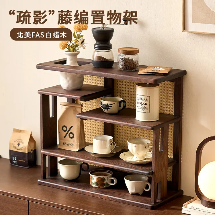 实木置物架收纳柜桌面博古架茶台咖啡茶具茶杯茶壶中式藤编架子
