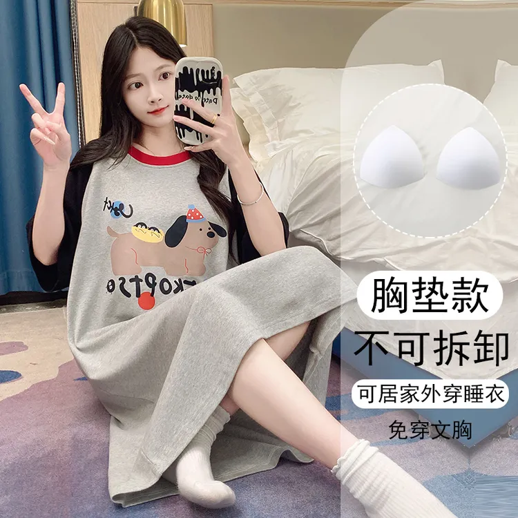 带胸垫睡衣女学生短袖爆款2025年新款可外穿睡裙大码夏可爱家居服