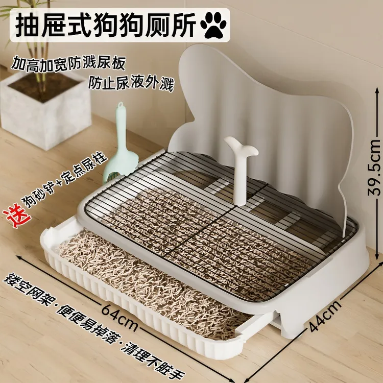 大号不锈钢防踩屎便盆尿盆宠物厕所宠物用品狗厕所大狗定点厕所