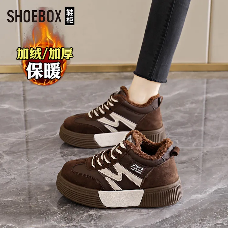 达芙妮旗下鞋柜莆田德训鞋女2025冬新款加绒高帮运动板鞋厚底棉鞋