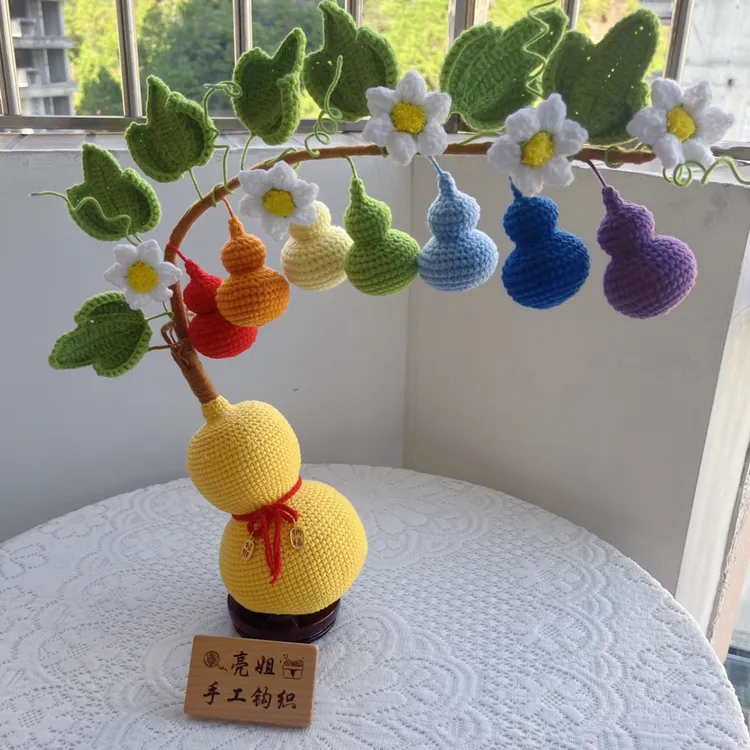 七彩葫芦兄弟成品展示可做摆件，葫芦 葫芦  福禄  福禄  招财纳福