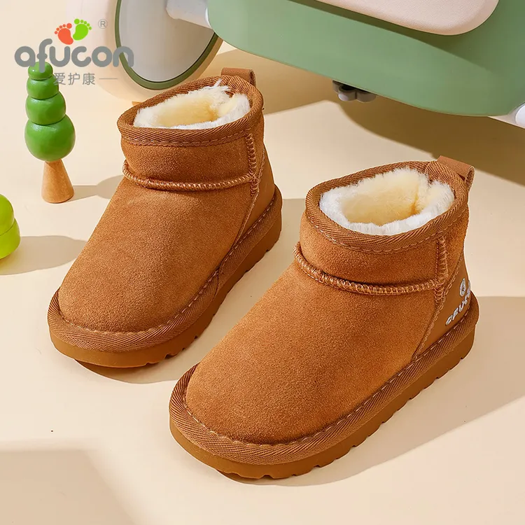 爱护康儿童百搭时尚真皮雪地靴大童加绒加厚保暖棉鞋宝宝冬季短筒