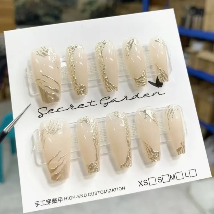 半手工光疗穿戴美甲成品可拆卸冰透魔镜粉珍珠美甲显白假指甲高级