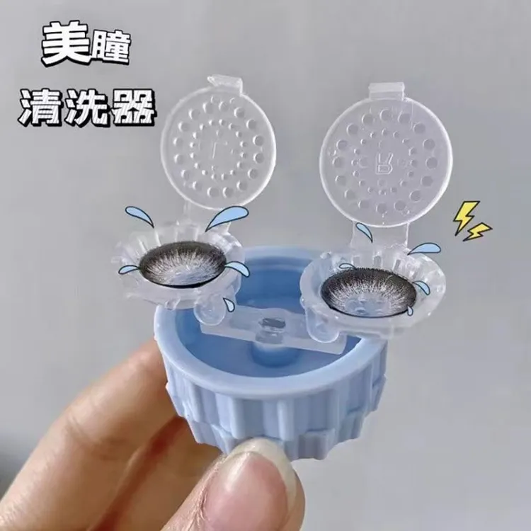 美瞳清洗器半自动不伤镜片方便便携伴侣盒隐形眼镜清洗双联盒清洁