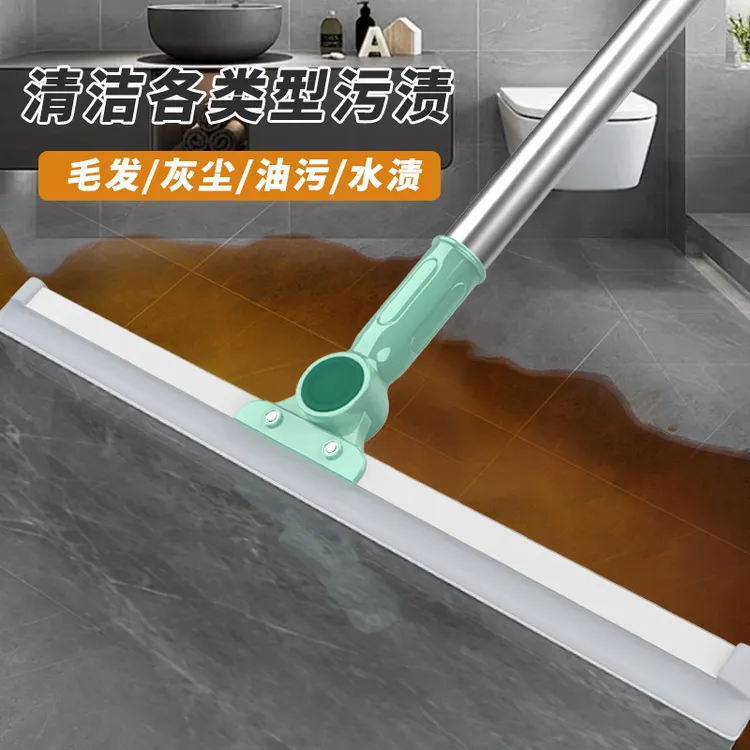 魔术扫把地板刮灰刮水神器硅胶地刮干湿两用家用可伸缩拖地保洁