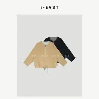 i-EAST 哥伦比倒影~秋冬极简下摆抽绳毛呢外套-5D WT10522