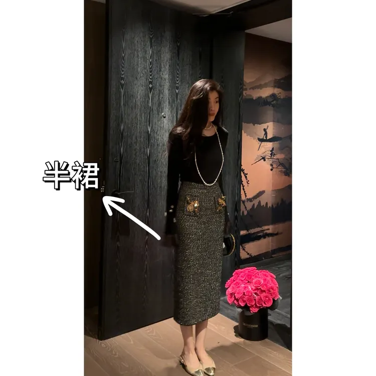 N.COU妮蔻25冬新款奢感重工绣亮片高腰显瘦直筒半身裙女DY52896