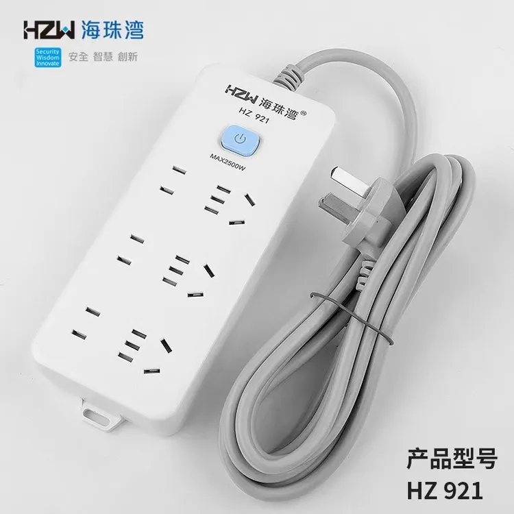 多功能带线多孔家用插座插排接线板适合宿舍办公使用3M