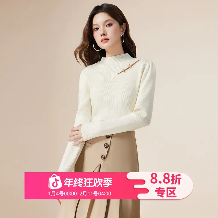 IEF/爱依服2025冬季新款韩版时尚小众设计感通勤百搭毛织打底衣