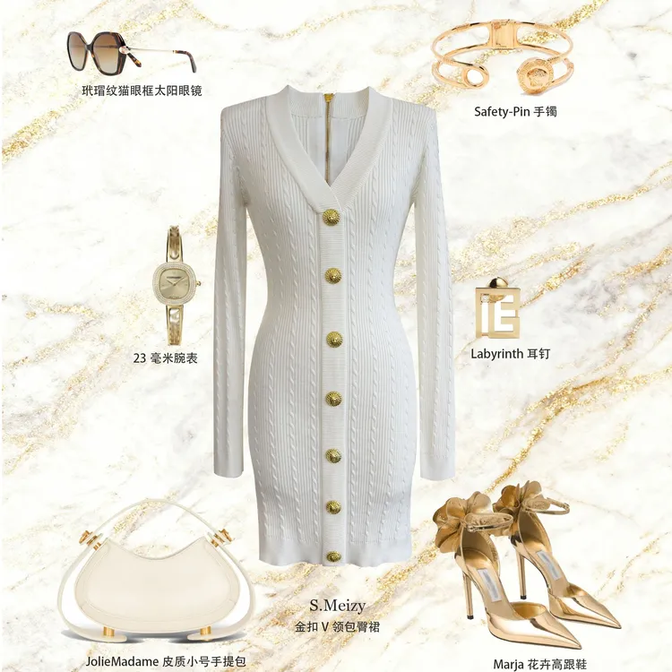 SMeizy【B曼】最新金扣气质设计师名媛修身显瘦包臀连衣裙