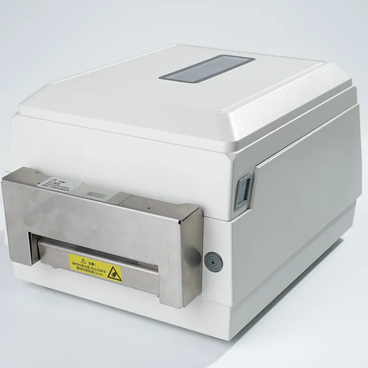 启锐AT240热转打印机条码打印机水洗唛标签标签打印机 【切刀】