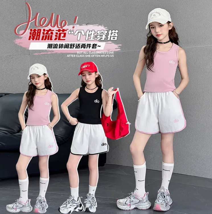 女童装夏季新款洋气套装中大儿童女孩镂空字母背心短裤运动两件套