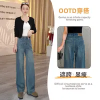 7604 H复古高腰工装牛仔裤女2025新款早秋季宽松阔腿百搭直筒裤