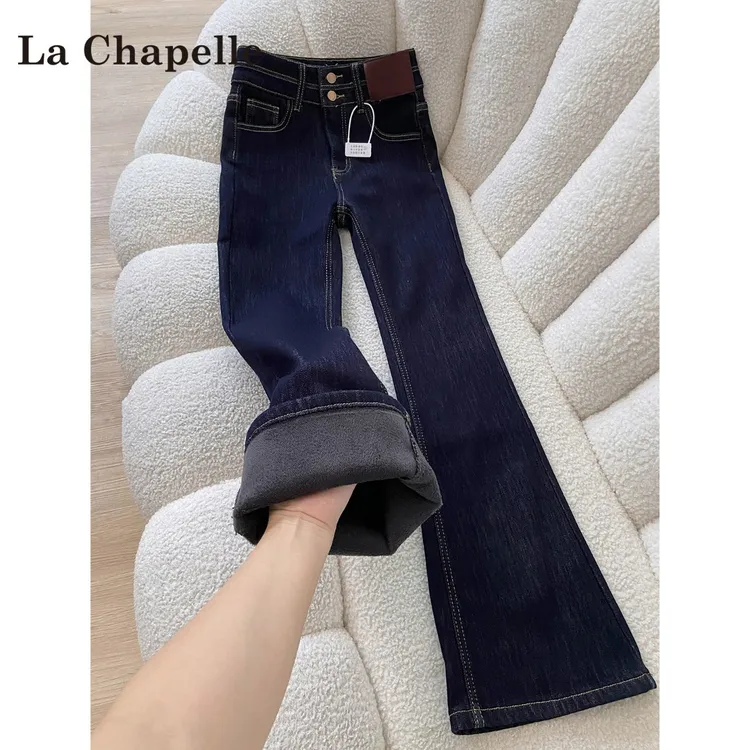 拉夏贝尔高腰加绒微喇牛仔裤女秋冬2025新款小个子修身垂感马蹄裤