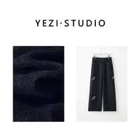 【羊毛牛仔pro】定.制高含量羊毛磨毛加厚遮肉软糯阔腿裤25435035