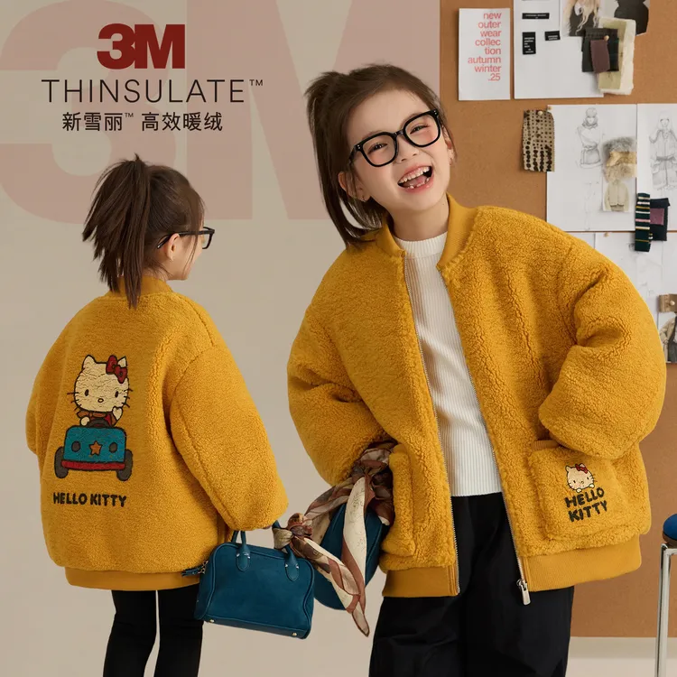 辰辰妈【玩趣】女童棒球外套Kitty保暖使用3M新雪丽棉服汉服9217DH