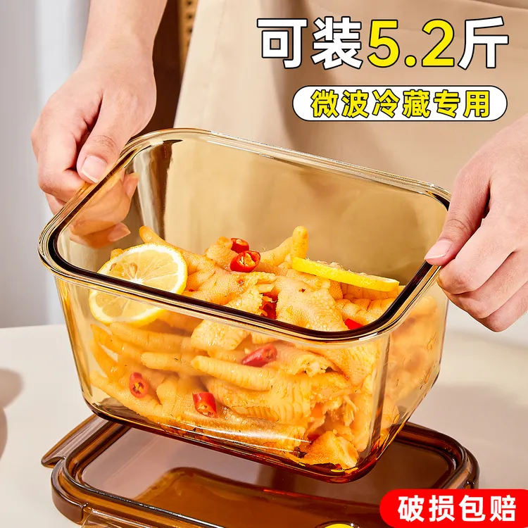 高硼硅玻璃保鲜盒大容量泡菜盒收纳家用微波炉加热冰箱密封保鲜盒