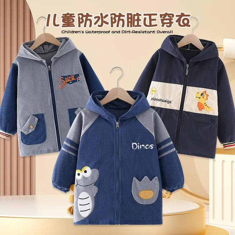儿童罩衣秋冬外穿宝宝防水防脏拉链正穿衣男童加厚6岁幼儿园护衣