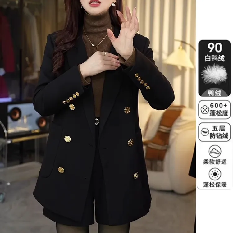 秋冬白鸭绒西装外套女显瘦2025新款韩版宽松高级双排扣西服女开叉