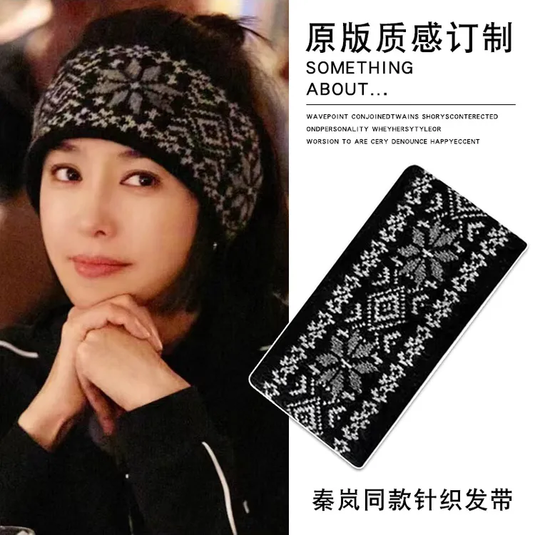 黑色提花毛线发带女秋冬高弹力针织宽边发箍毛绒保暖外带头饰头箍