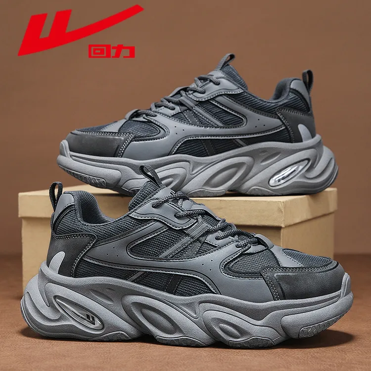 回力男2025秋季新款痞帅休闲运动鞋男士增高潮流时尚年轻男鞋子