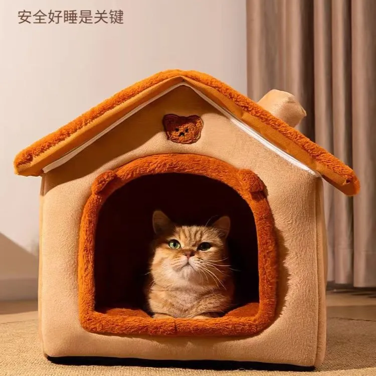 【可拆洗】猫窝狗窝封闭式可爱保暖房子猫窝冬天加厚小型狗窝猫咪