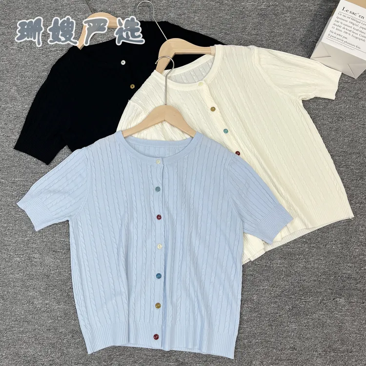 常规款纯色通勤常规针织开衫休闲夏款冰丝垂感针织短袖宽松上衣