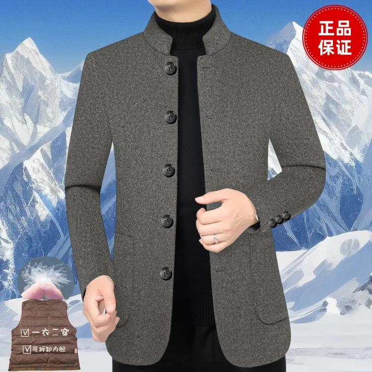 高档羊毛呢大衣秋冬夹克中老年男士立领加厚双面呢爸爸中山装外套