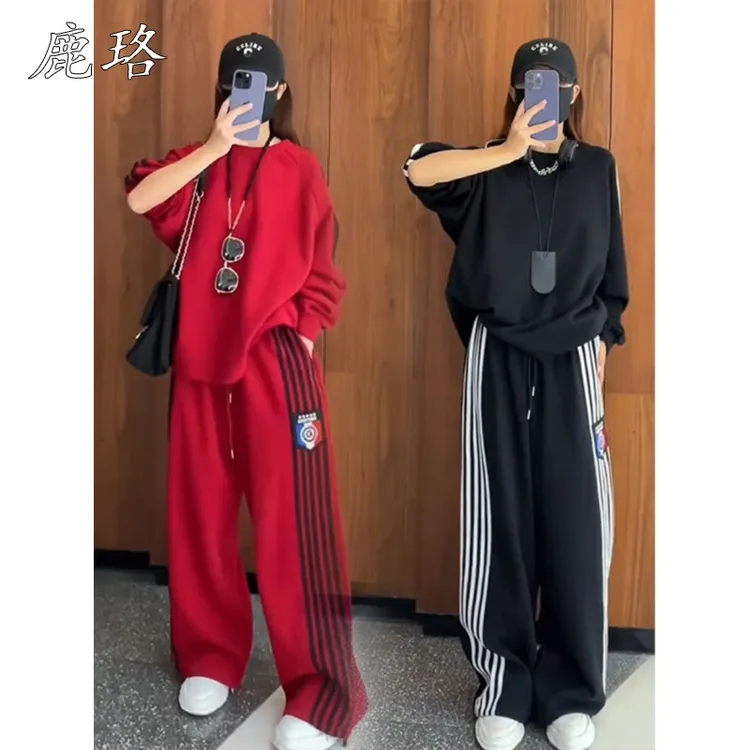 休闲运动套装女秋装新款宽松慵懒风时尚减龄卫衣阔腿裤显瘦两件套
