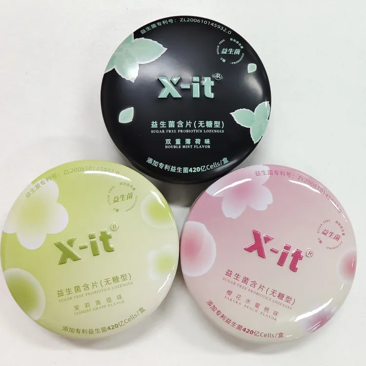 X-it益生菌无糖小飞碟口香糖含片清凉持久零食清凉新口气薄荷糖果