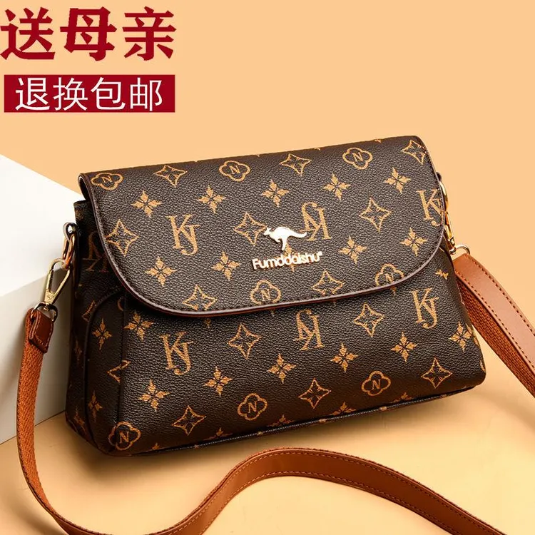 真皮小包包女2025新款潮牛皮百搭斜挎包女士新款包包大容量妈妈包