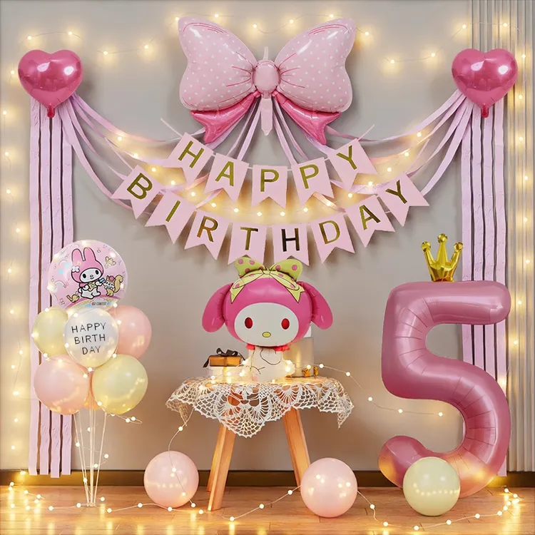 美乐蒂主题生日布置女孩小儿童五岁快乐派对仪式感场景装饰5气球6