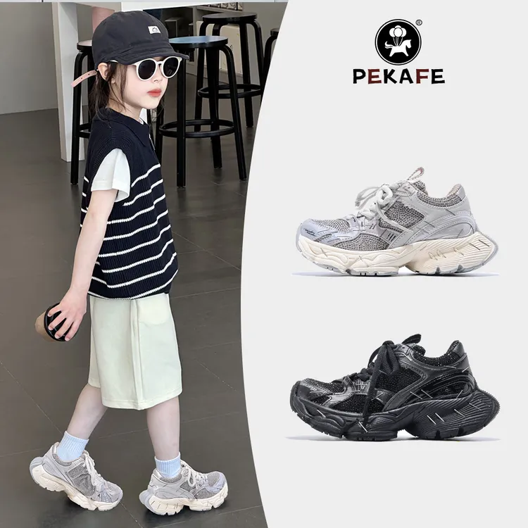 Pekafe秋冬加绒儿童运动鞋女童男童订书针带钻老爹鞋透气鞋子童鞋