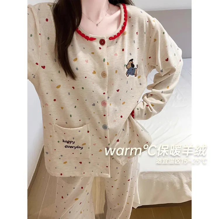 磨毛薄绒睡衣女秋冬季保暖德绒童趣风彩色波点小狗外穿家居服套装