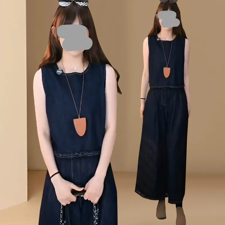 韩系深蓝色无袖牛仔背心高腰阔腿裤两件套女2025夏季新款时尚套装