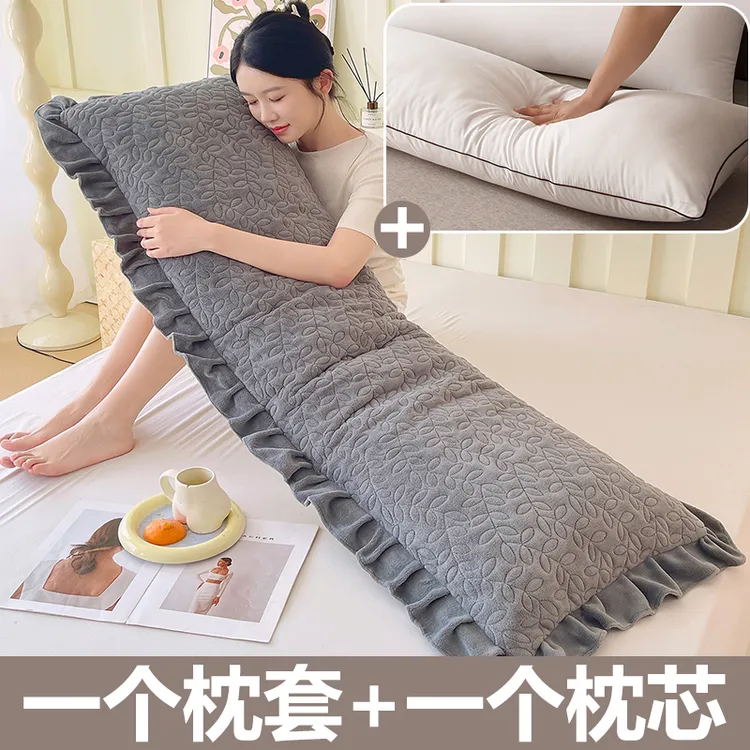 纯色牛奶绒夹棉花边双人长枕套秋冬加厚1.5m枕芯套1.8m枕头罩单只商品图