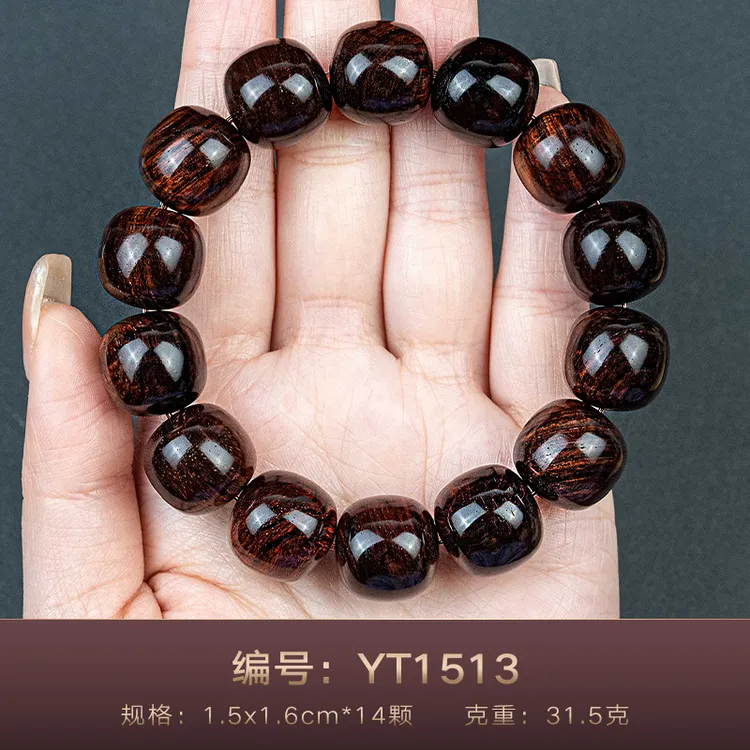 手串男1.5cm海南正宗黄花梨紫油梨老料桶珠正品文玩手链15mm把件