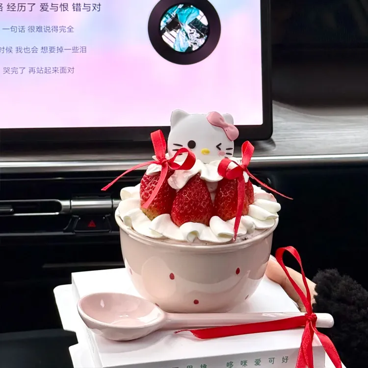 【今日可送达】HelloKitty草莓抱抱碗生日蛋糕同城免费配送团购全国