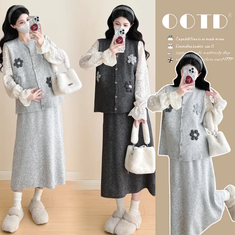 2025秋冬韩版时尚减龄花朵上衣+半身裙可调节套装小香风针织