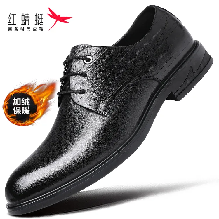 红蜻蜓男鞋2025年新款爆款婚鞋加绒保暖鞋宽楦商务头层牛皮增高鞋