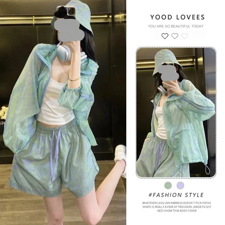 夏装搭配一整套小个子多巴胺紫色防晒衣外套短裤两件套女2025新款