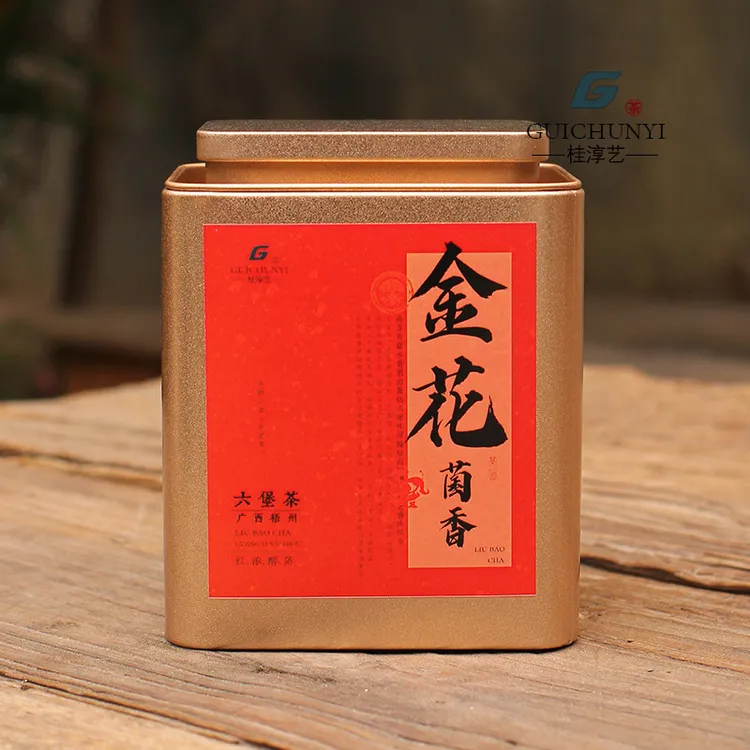 淳艺茶器【金花菌香】广西梧州六堡茶2016年陈化黑茶非遗工艺包邮
