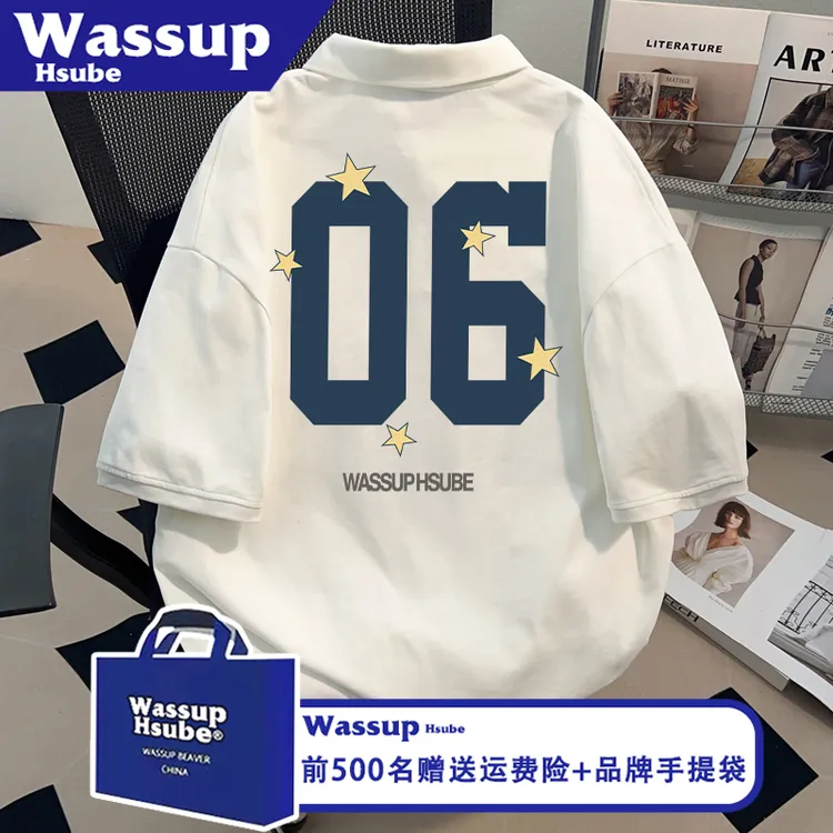 WASSUP HSUBE星星数字印花ins白色男女同款上衣夏季纯棉POLO衫T恤