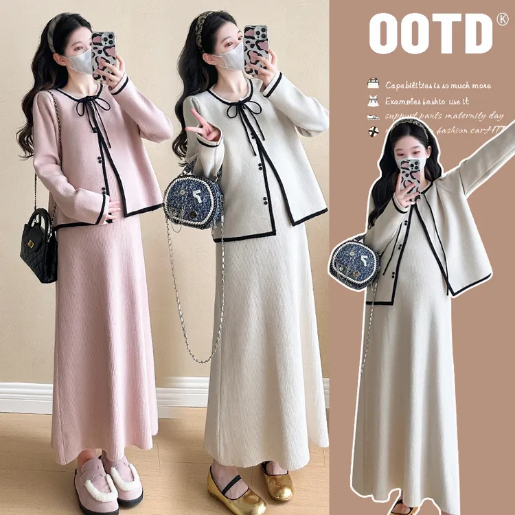 2025孕妇装春秋装连衣裙套装大码时尚潮妈新款开衫针织裙两件套