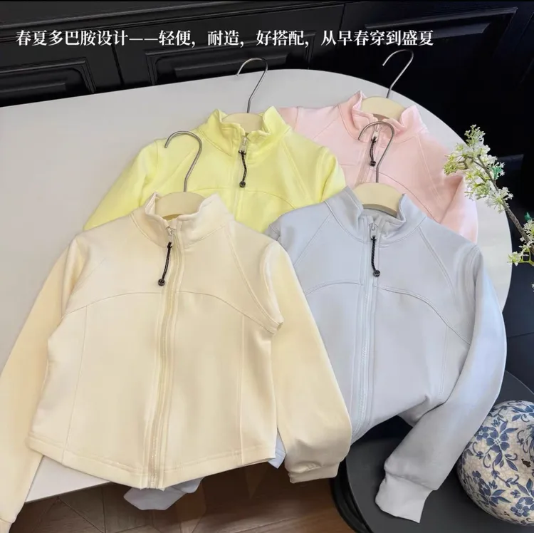 儿童春秋新款外套女童中大童极简修身短款运动休闲春夏时尚外套潮
