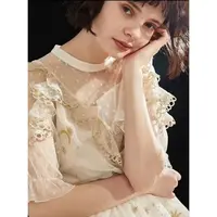 2#【编号200-299】找对应价格下单编号高品质时尚女装