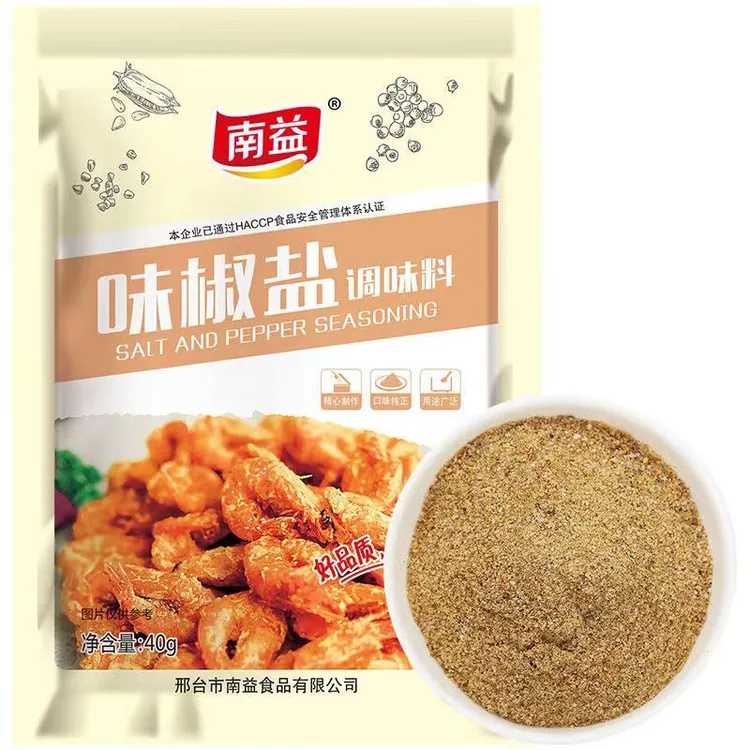 南益味椒盐干撒腌肉烧烤串串烤鱼羊棒骨海鲜拌面椒盐花生40克一袋