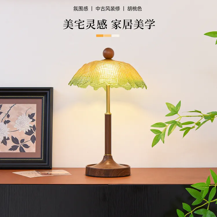 法式中古玻璃台灯复古创意彩色琉璃高级感卧室床头灯设计师氛围灯