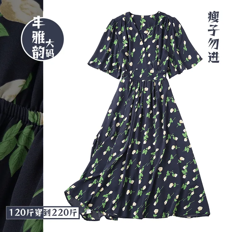 优雅气质【宝蓝小花】V领高腰遮肚显瘦大码胖mm200斤中长款连衣裙