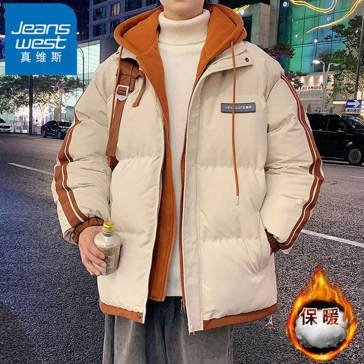 真维斯冬天假两件棉衣男士防寒保暖加厚外套美式潮牌冬季面包棉服